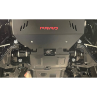 Underbody Guard Aluminium - Toyota Hilux