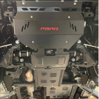 Underbody Guard Aluminium & Mild Steel - Toyota Hilux